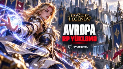 League of Legends Avropa