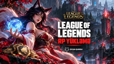 League of Legends