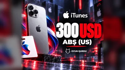 iTunes - 300 USD (US)