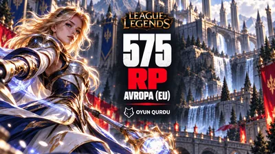 League of Legends - 575 RP (EU)